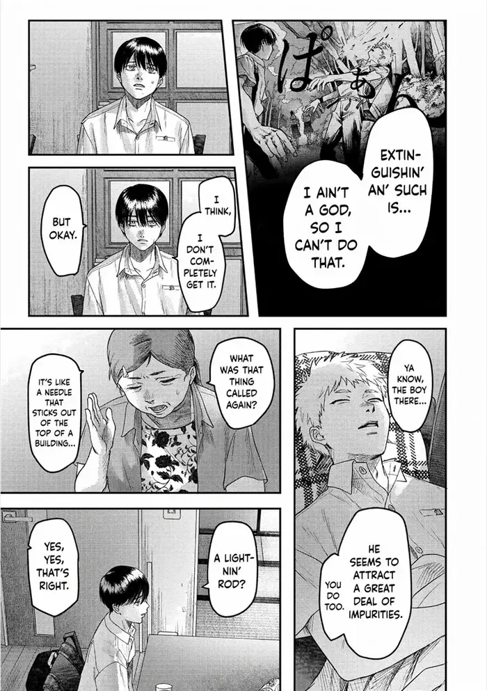 The Summer Hikaru Died Chapter 20 image 09_optimized